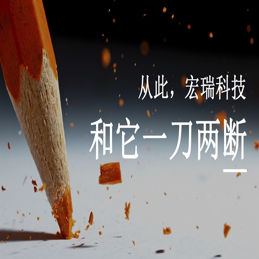 從此，和紙質說明書永遠說拜拜！