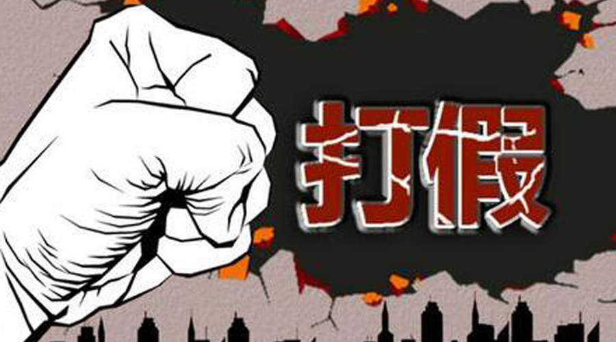 一直被模仿，是種怎么樣的體驗？