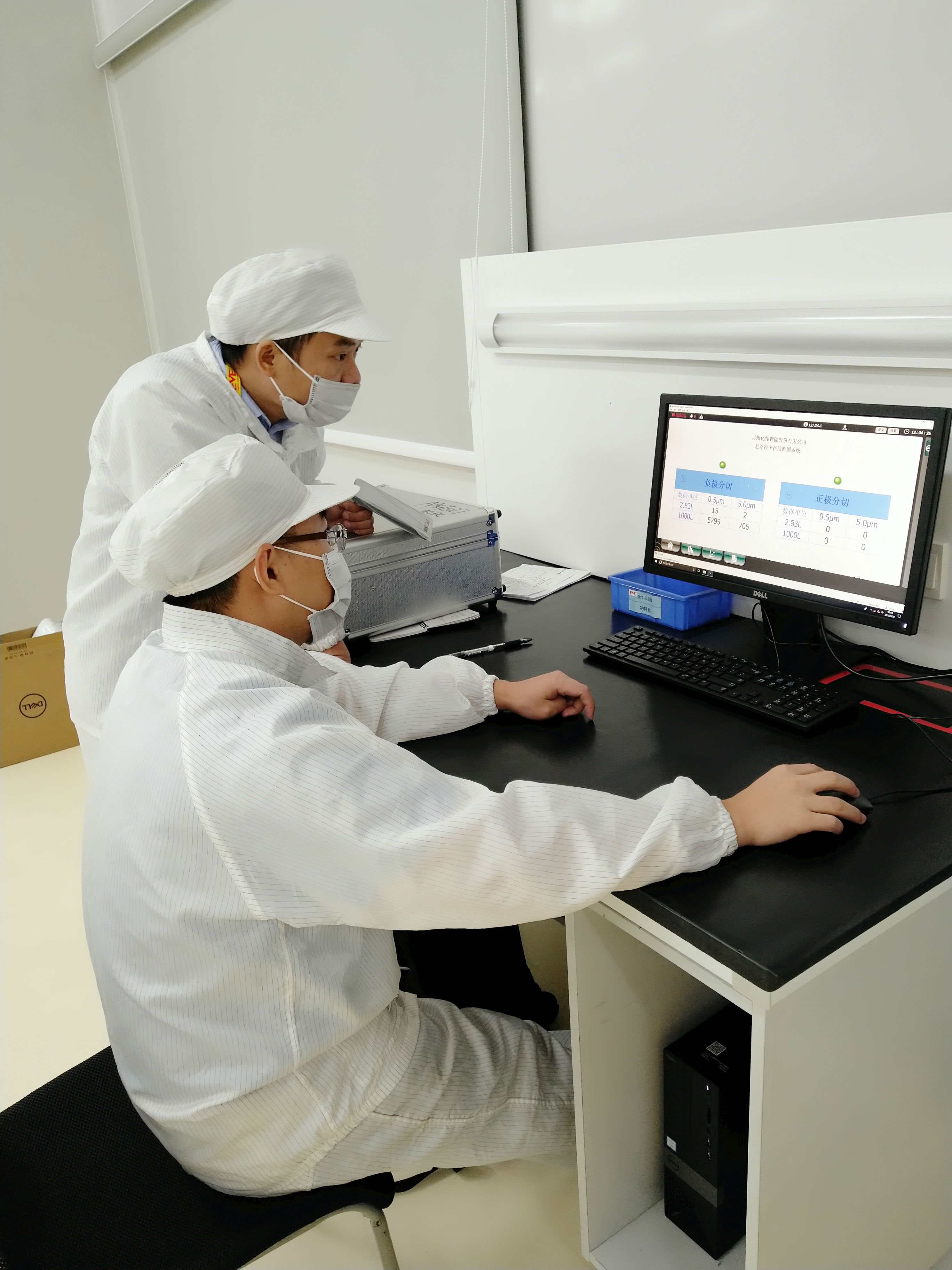 潔凈環境在線監測系統適用于哪些行業？